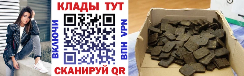 Купить закладку Дубна АМФ Мефедрон kraken как войти ГАШ Канабис COCAIN