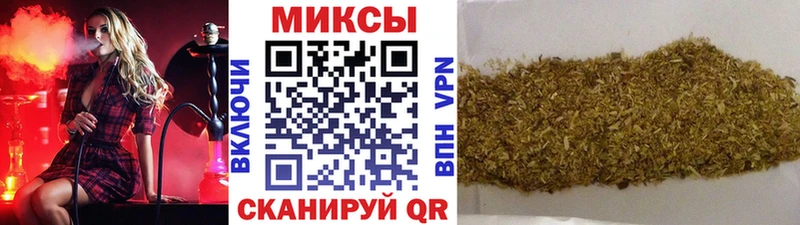 цена наркотик  Дубна  Бутират 1.4BDO 