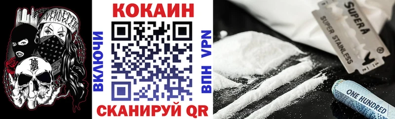 MEGA зеркало  Дубна  Кокаин Колумбийский 