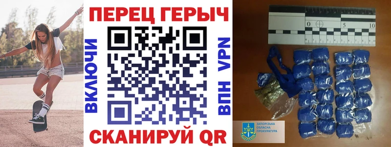 купить наркоту  kraken ТОР  Героин белый  Дубна 