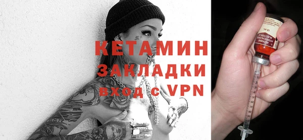 ALPHA-PVP Алзамай