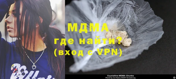 ALPHA-PVP Алзамай