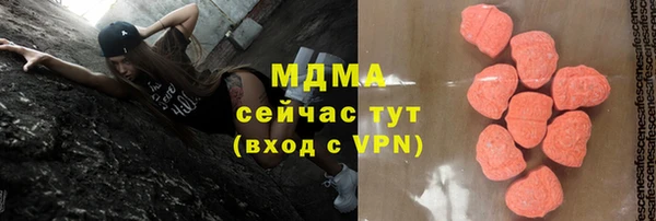 ALPHA-PVP Алзамай
