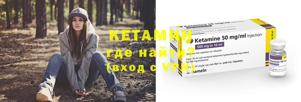 таблы Зеленодольск