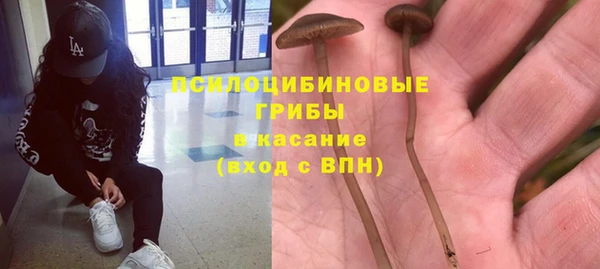 ALPHA-PVP Алзамай