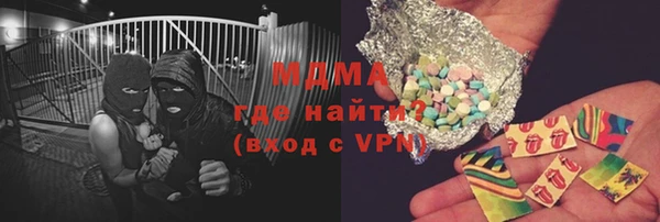 ALPHA-PVP Алзамай
