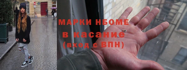 ALPHA-PVP Алзамай