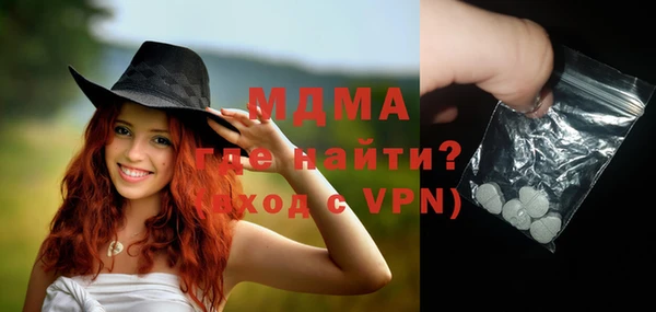 ALPHA-PVP Алзамай