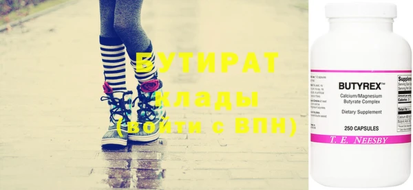МДПВ Алексин