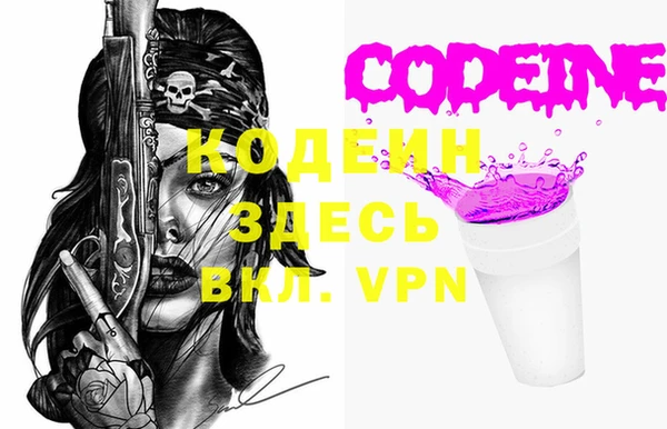 МДПВ Абинск