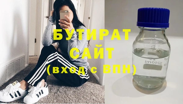 МДПВ Алексин