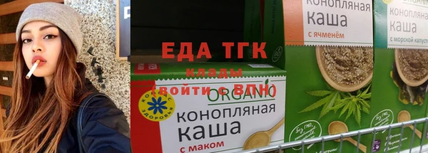 ALPHA-PVP Алзамай