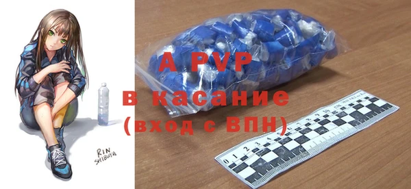 МДПВ Алексин