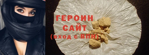 скорость mdpv Заволжье
