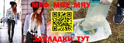 гашишное масло Краснознаменск
