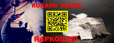 кокс Кулебаки