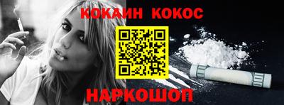 сатива Краснодар