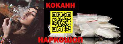 сатива Краснодар