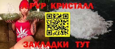 дистиллят марихуана Кумертау