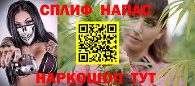 кокс Кулебаки