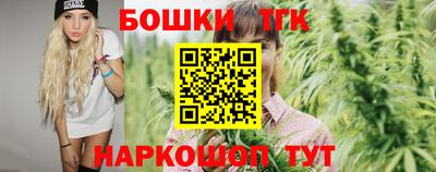 ALPHA-PVP Кунгур