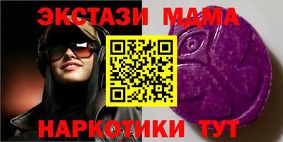 дистиллят марихуана Кумертау