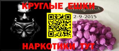 дистиллят марихуана Кумертау
