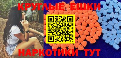 сатива Краснодар