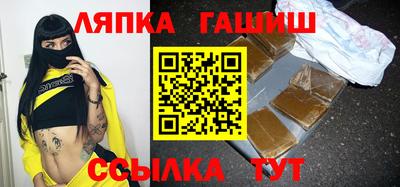 кокс Кулебаки