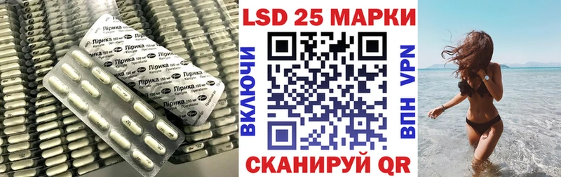 сайты даркнета наркотические препараты  Дубна  ЛСД экстази кислота  мега ссылка 