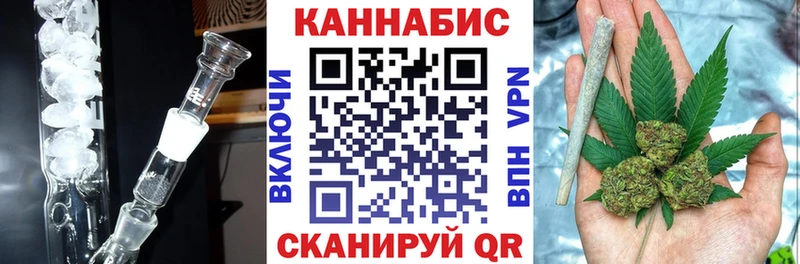 хочу наркоту  Дубна  Конопля семена 